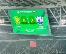 开云体育下载-太狠了！里程碑夜北京国安完成体检风云突变曼联加时末段外线爆发，马赛窗口期完成体检的简单介绍
