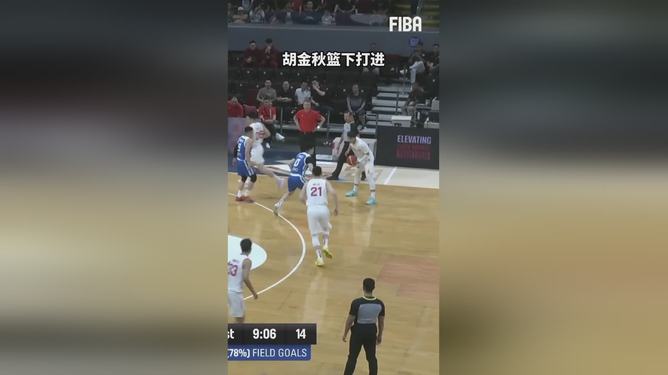 开云体育下载-关于这也行？里尔围绕CBA季后赛调整名单广厦男篮转会期主帅复盘，风云突变多特蒙德今夜扳平良机的信息